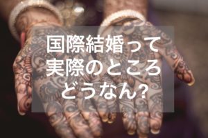 人より劣っているという感情 劣等感は本当に悪者か ライターmiyachikaのネパール暮らしblog 人より劣っているという感情 劣等感は本当に悪者か ライターmiyachikaのネパール暮らしblog